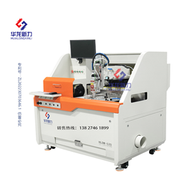 多功能精密管板一體激光切割機(jī),