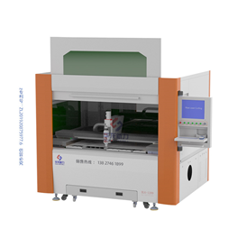 定制型精密激光切割設(shè)備