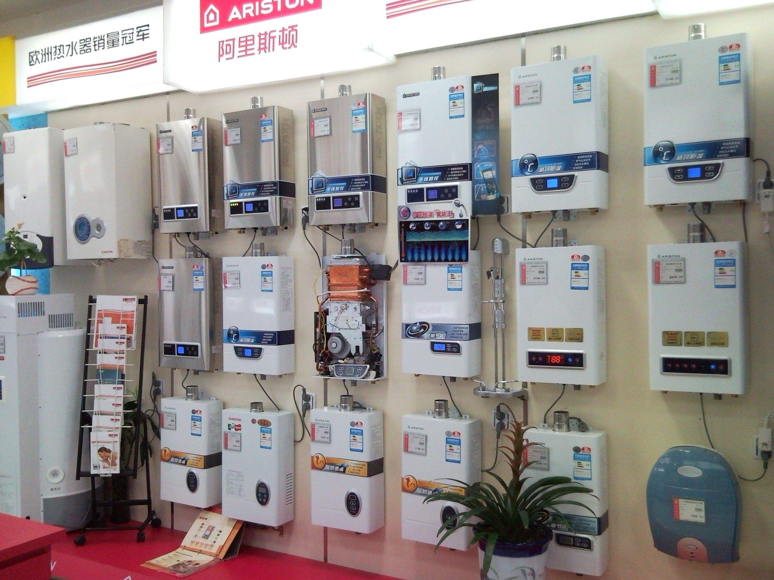 空氣能、電熱、太陽(yáng)能、燃?xì)馑姆N熱水器到底哪個(gè)更好？